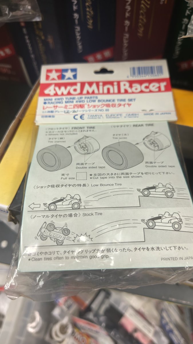 ladman178 tweet media