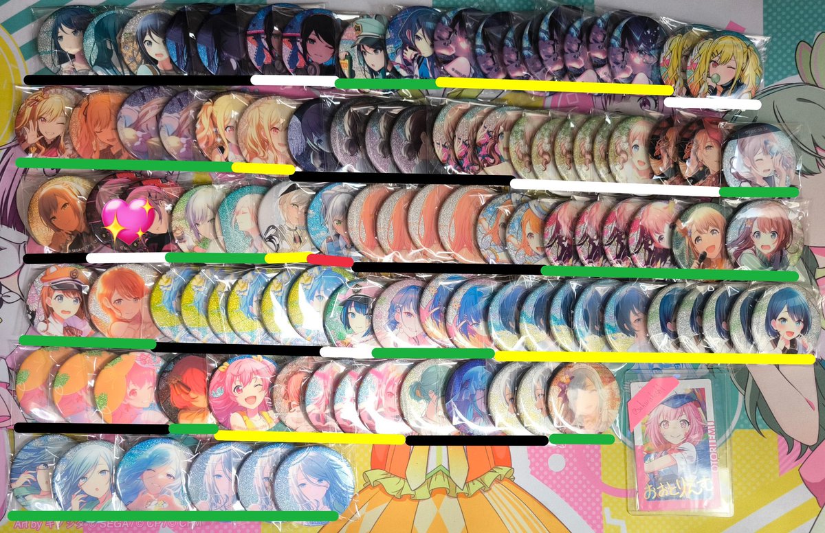 れい@♡検討中 tweet media