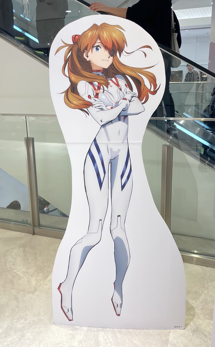 hakomarublog's tweet photo. 最終日だったのでエヴァストア。
やはりアスカ系のぐっは売り切れ多し。
常設してくれないかなあ。
#evastore https://t.co/Lx7qLxnV23