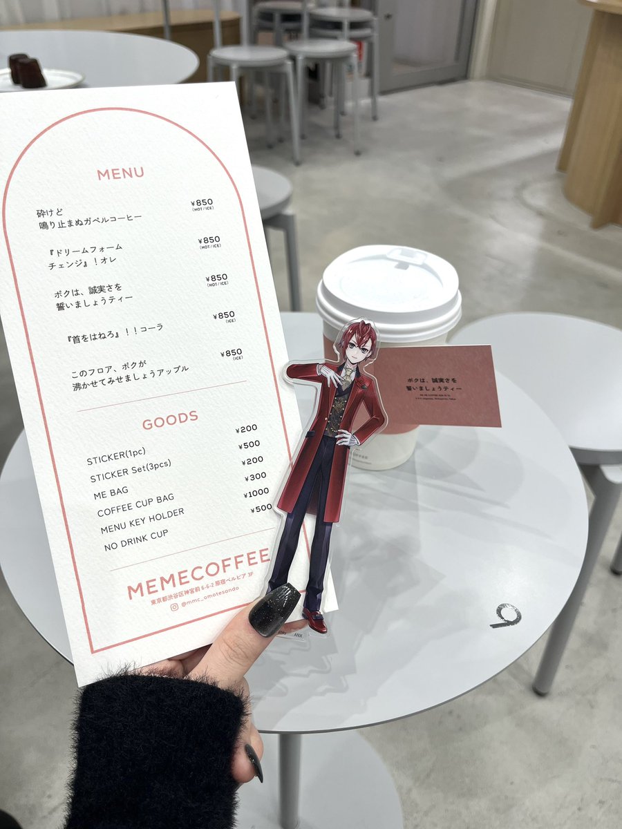 るか🌹 tweet media