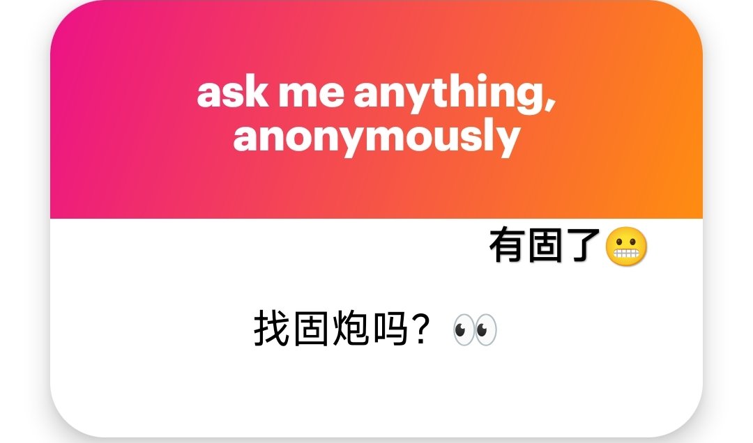 Minminnnnnnnnnn tweet media