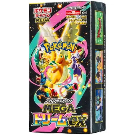 ポケカ販売のSHOPゴリラ🦍 tweet media