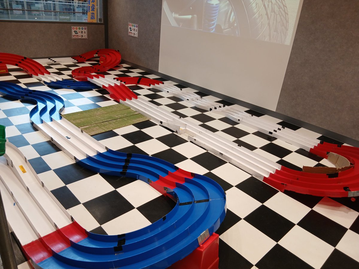 attrapiaピエリ守山店 tweet media