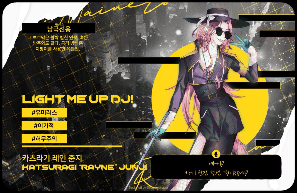 Re:Mainers tweet media