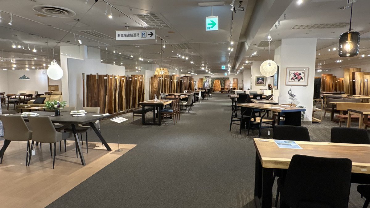 今日は家具の下見。買うのは一年後だけどw
