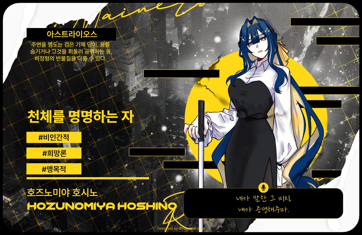 Re:Mainers tweet media