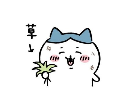 デュオ•くまジブぶー•マックスウェル tweet media