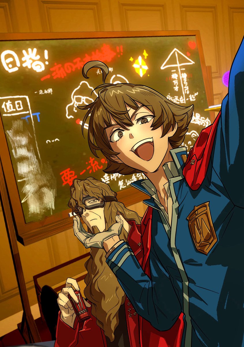 bonetrap25111's tweet photo. https://t.co/whhpqTMhVF