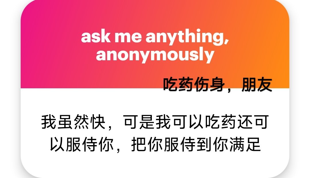 Minminnnnnnnnnn tweet media