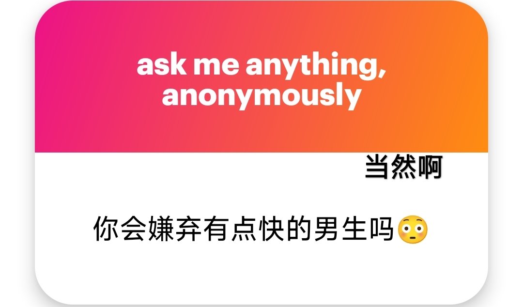 Minminnnnnnnnnn tweet media