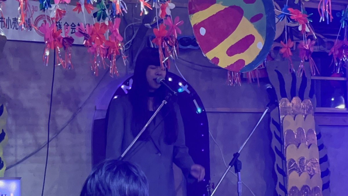 10wj0's tweet image. 名古屋城からほど近い #金城市場 へ移動。ここは初めての場だけどGoogleマップに頼らず大体の見当つけてバイクでウロウロ移動して何とか発見。
DJタイムからのライブを堪能。少し最後は残念でしたが楽しい時間でした。まだ僕の知らない世界は沢山あるだなと。
#saccharin #スーパー登山部