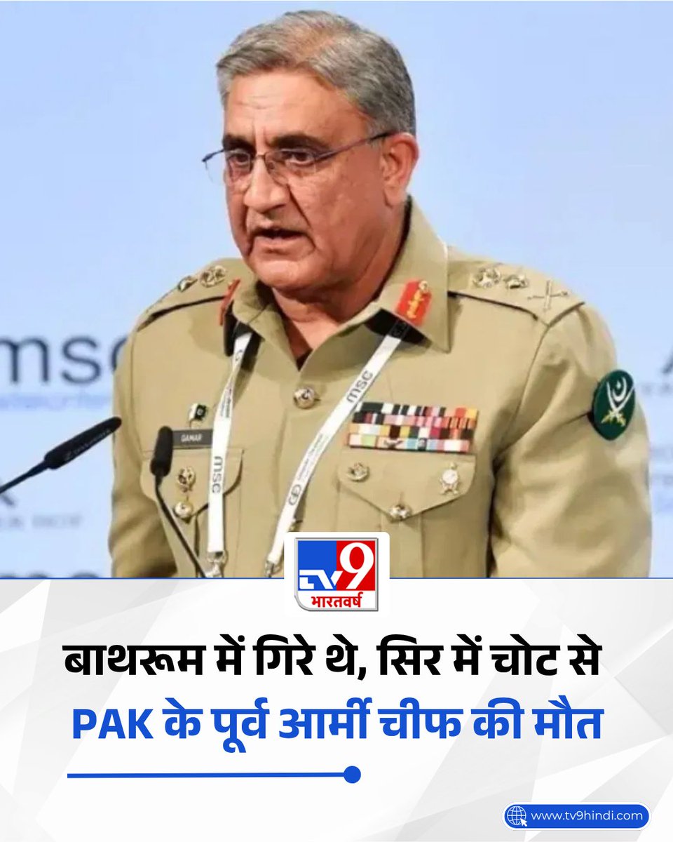 iMac_too tweet media