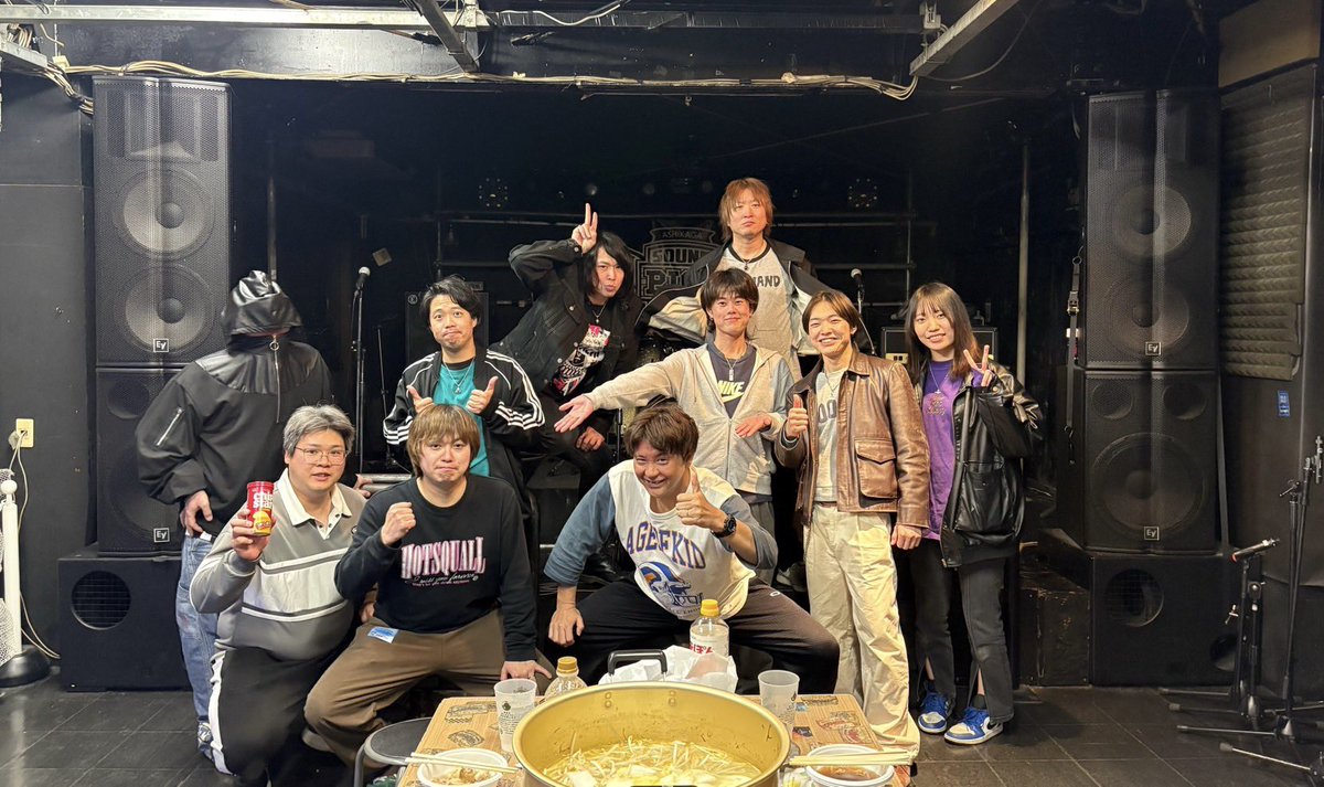 Hand Led official tweet media