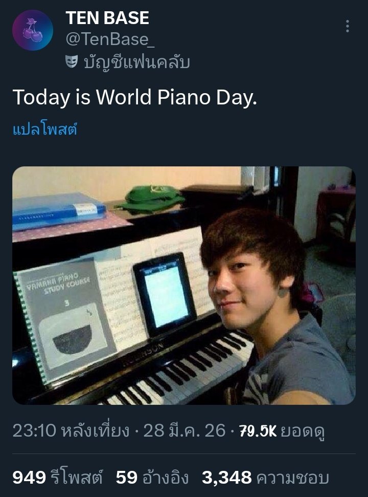 𝙏𝙀𝙉 𝙎𝙊𝟭𝟬³ ➡️ 𝘾𝙤𝙢𝙞𝙣𝙜 𝙎𝙤𝙤𝙣🔥 tweet media