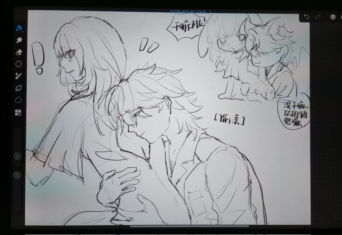 这是小小桑 tweet media