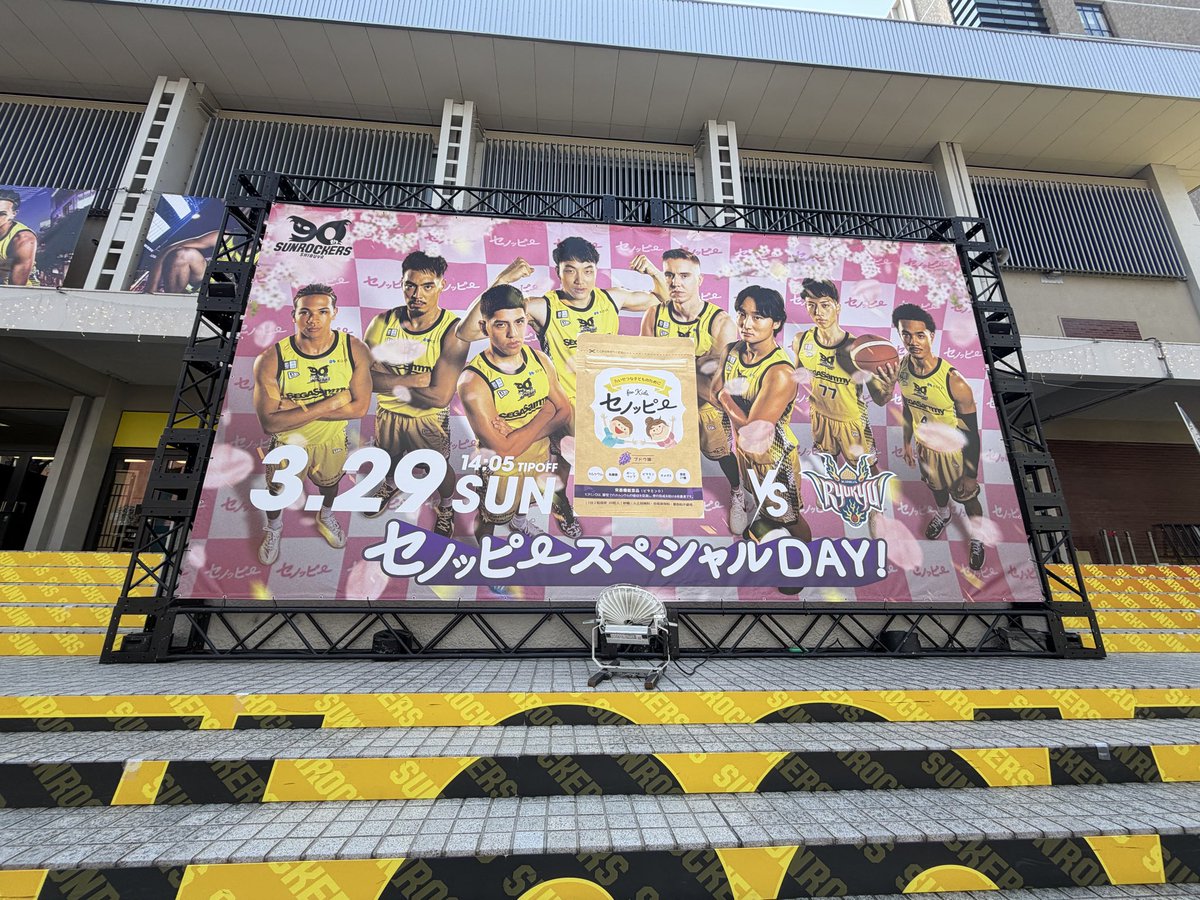 パトリック・ユウ tweet media