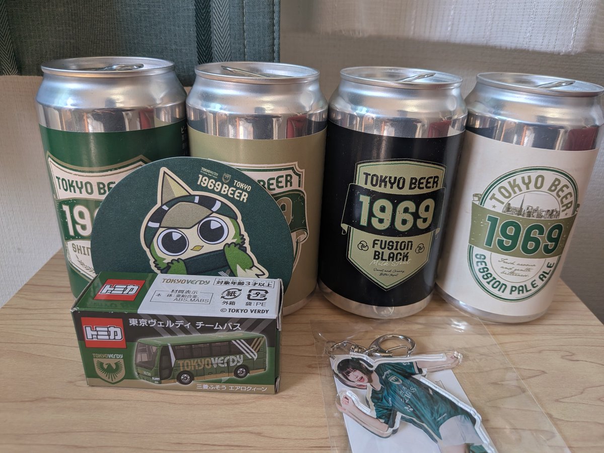 T🏔️🟢 tweet media