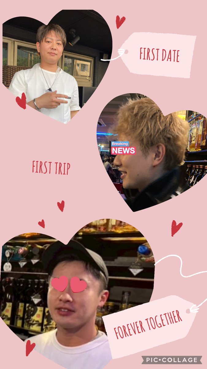 淳パパII 新橋 平日18:00〜23:30 (金)は〜翌1:30 (土)16:30〜23:00 tweet media