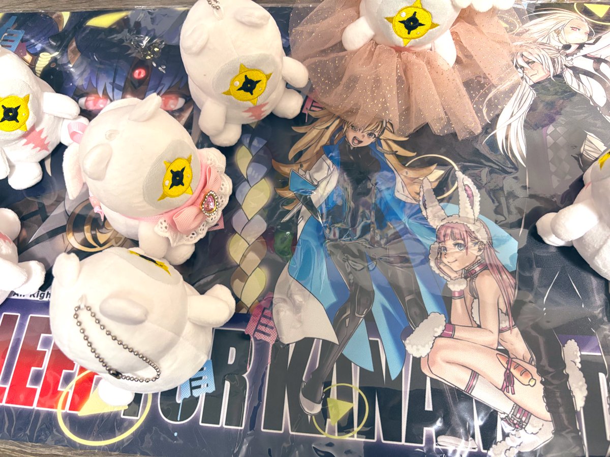 がぐ🪬 tweet media