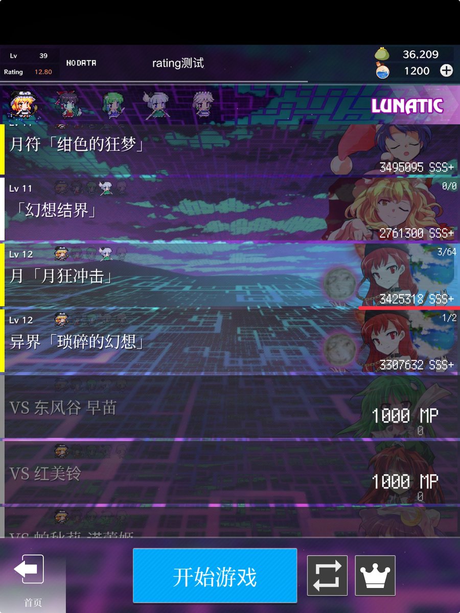 QwQ tweet media