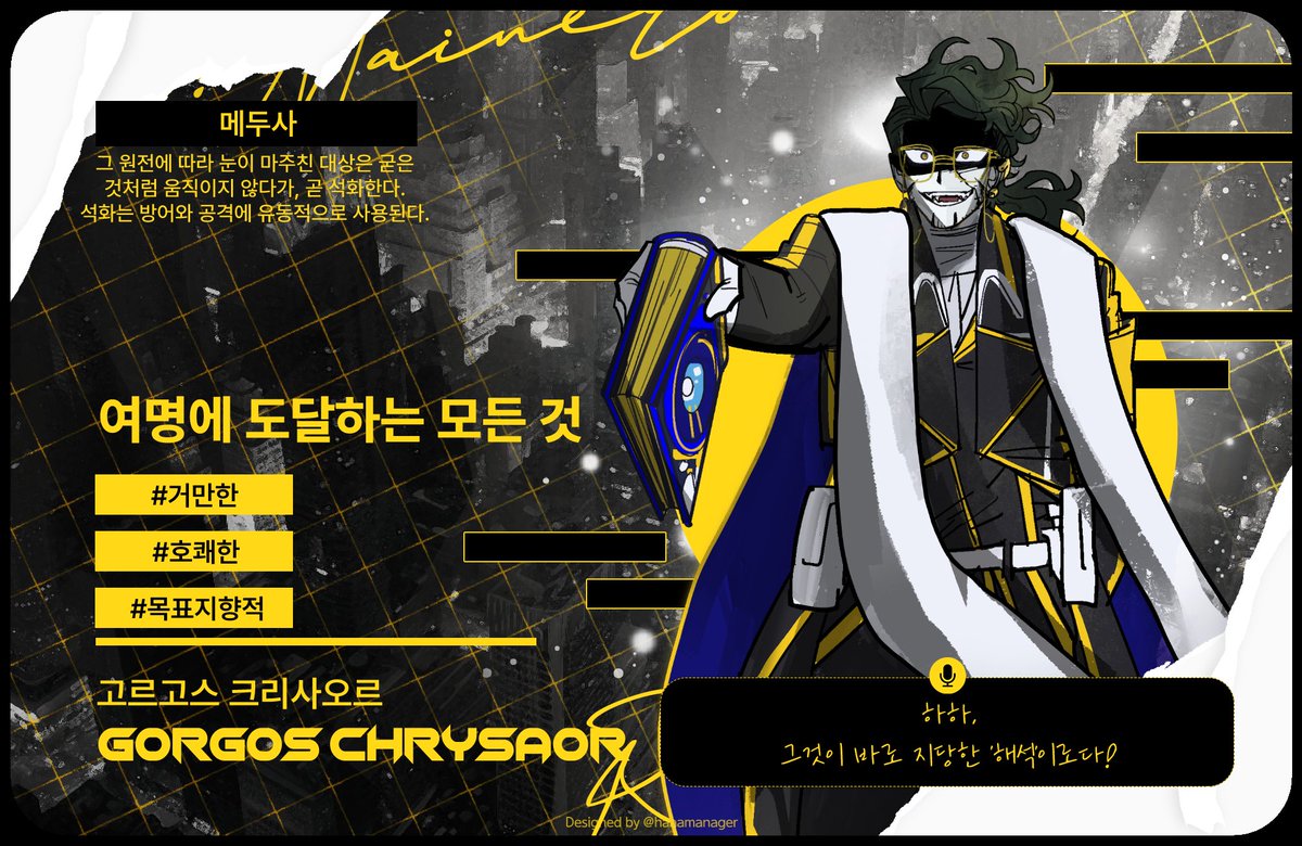 Re:Mainers tweet media