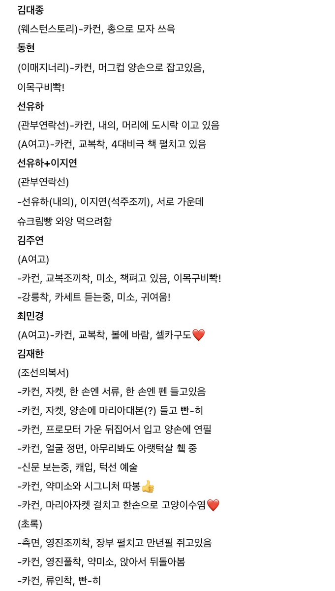 막규ෆ tweet media