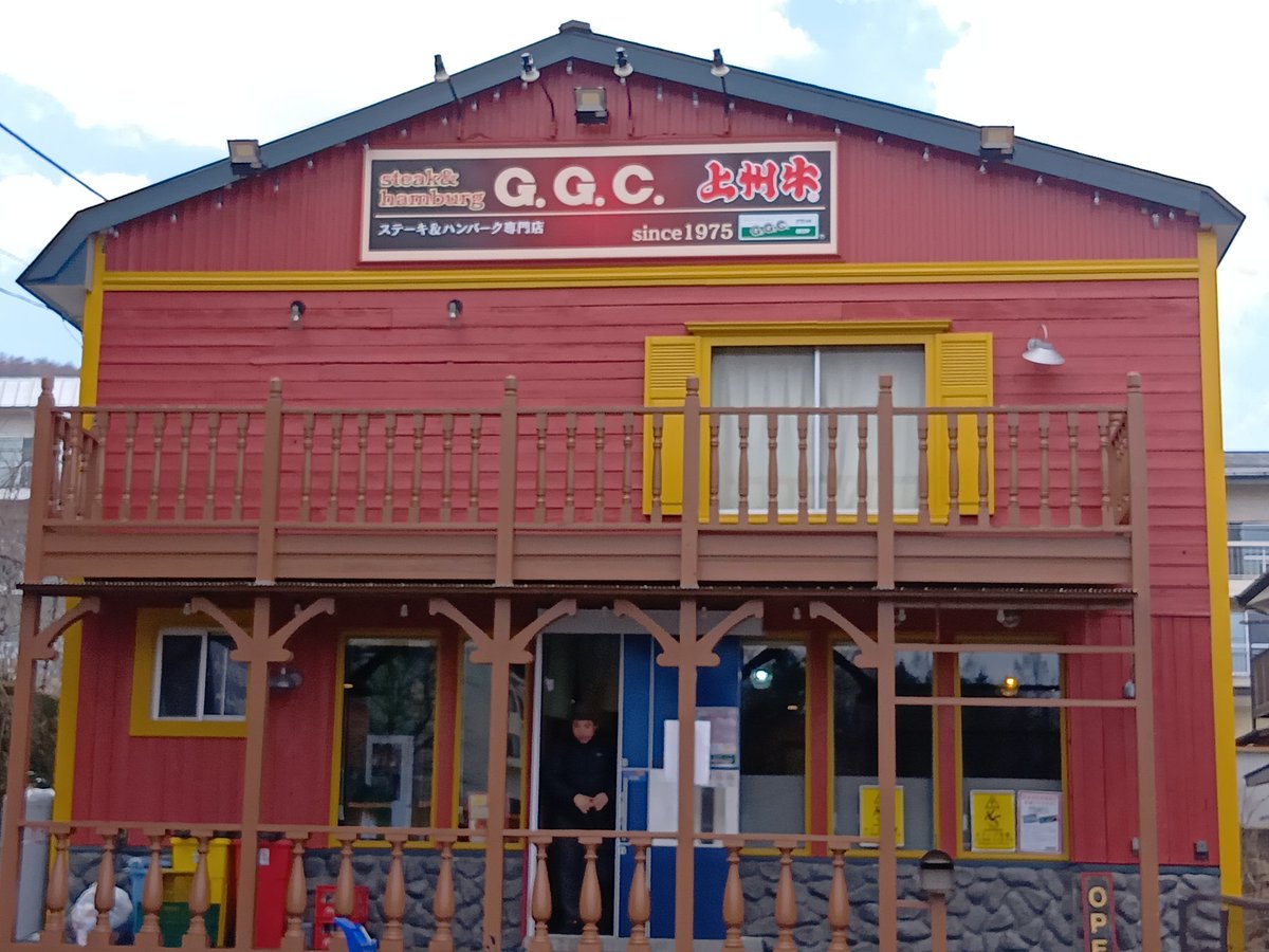 ブエル tweet media