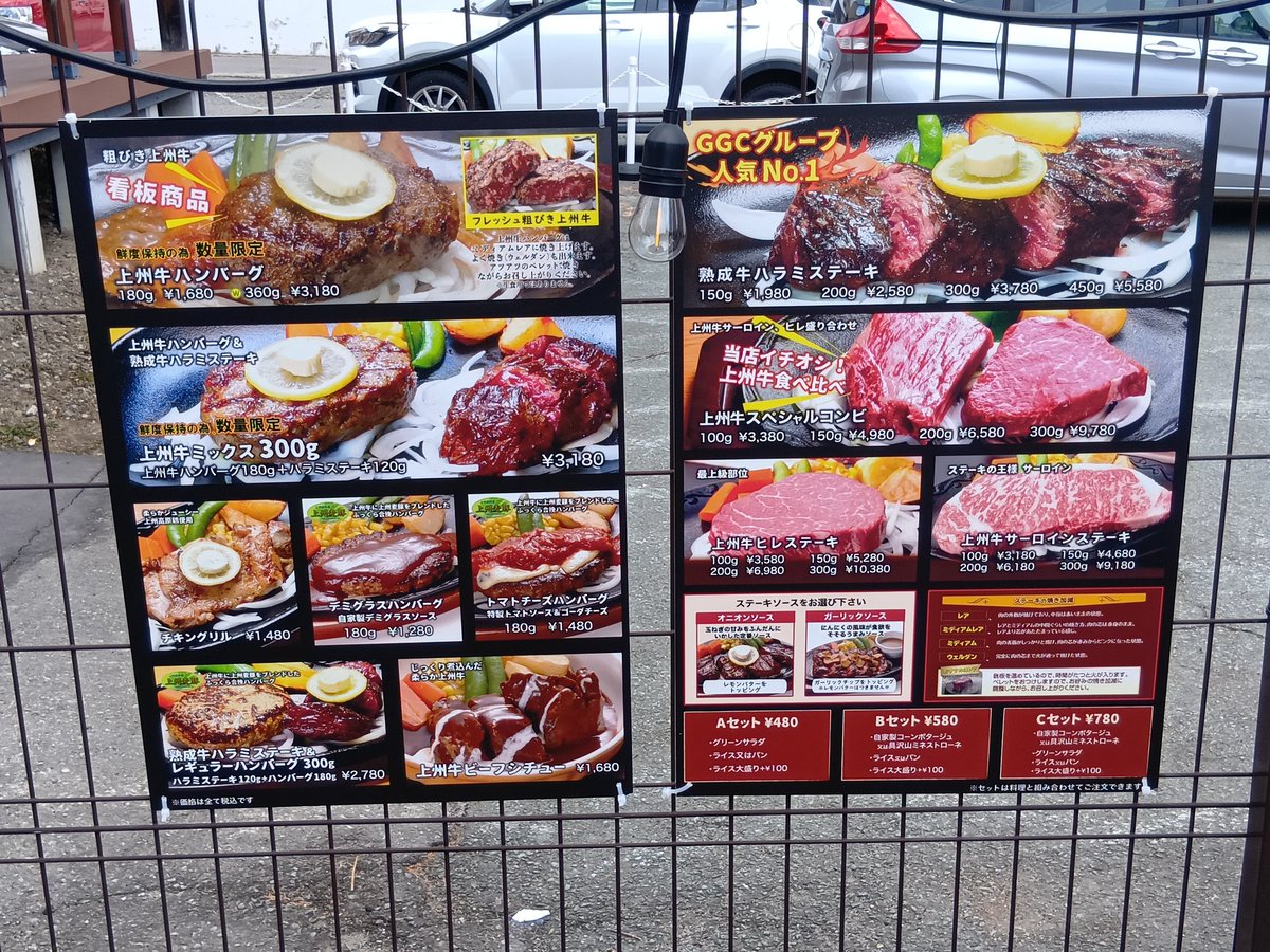 ブエル tweet media