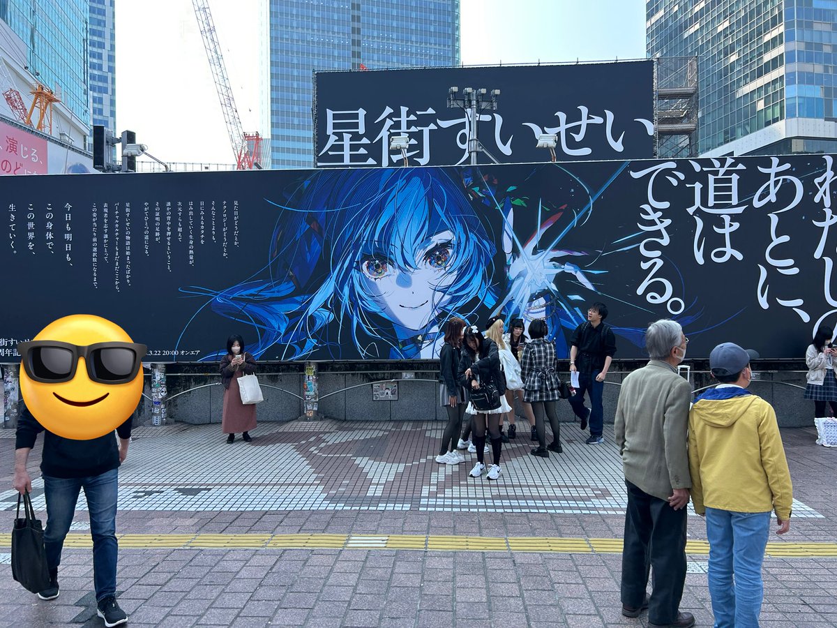 Sabo🕹️🔖 tweet media