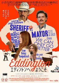 eS🎬Nightwalker tweet media