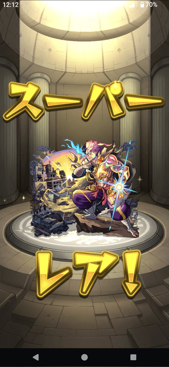 さとし tweet media