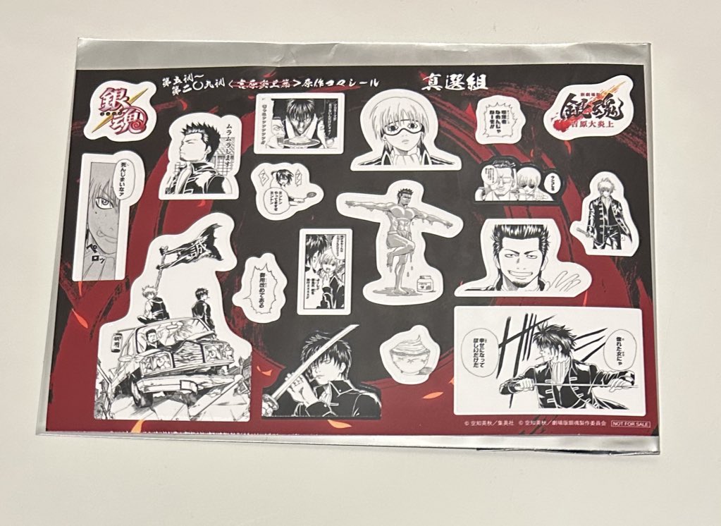 なくら tweet media