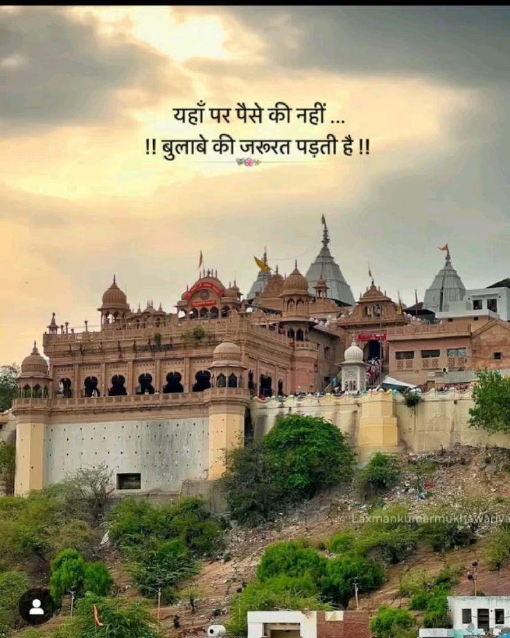 Here it needs to be called not money 🌸