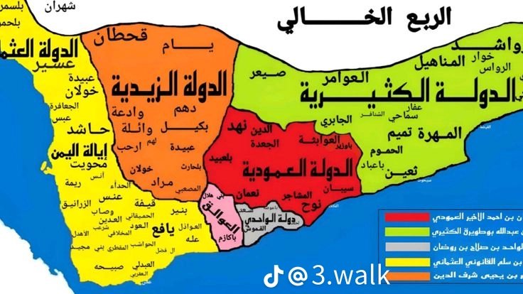 عبدالله العولقي 🇸🇦 tweet media