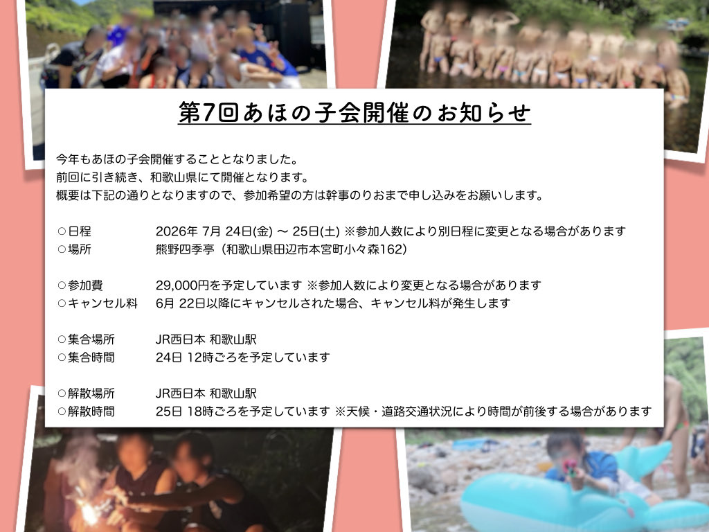 りお🍓 tweet media