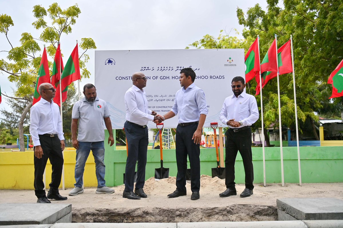 The President's Office tweet media