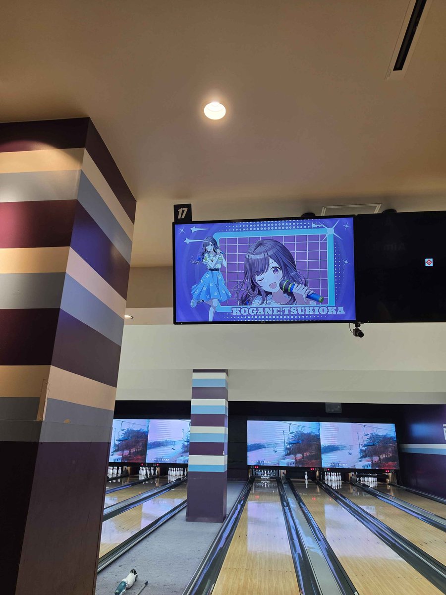 法政大学アイドルマスター研究会 tweet media