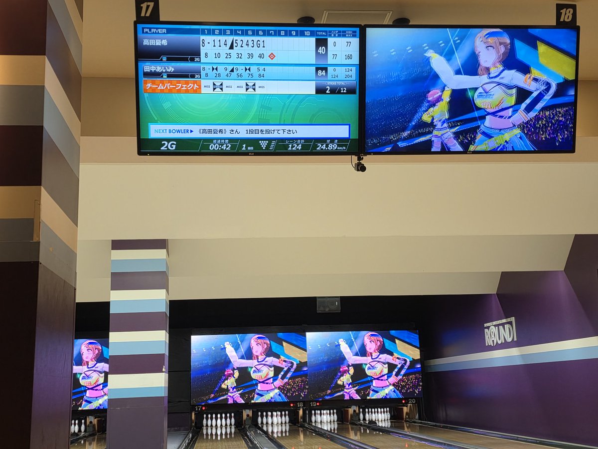 法政大学アイドルマスター研究会 tweet media