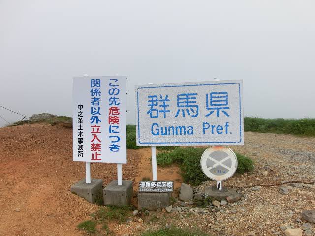 デューク森田@ゴリラレーシング tweet media