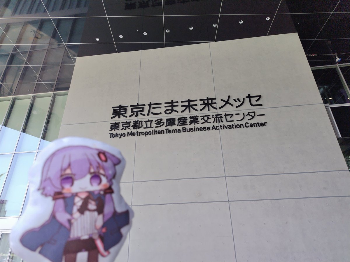 げんつば tweet media