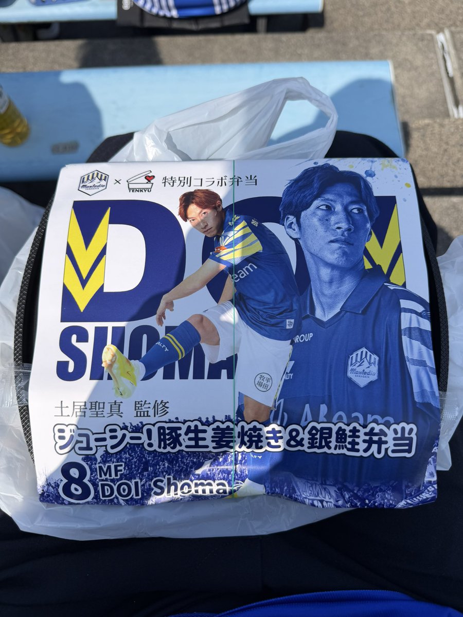 お茶漬け tweet media