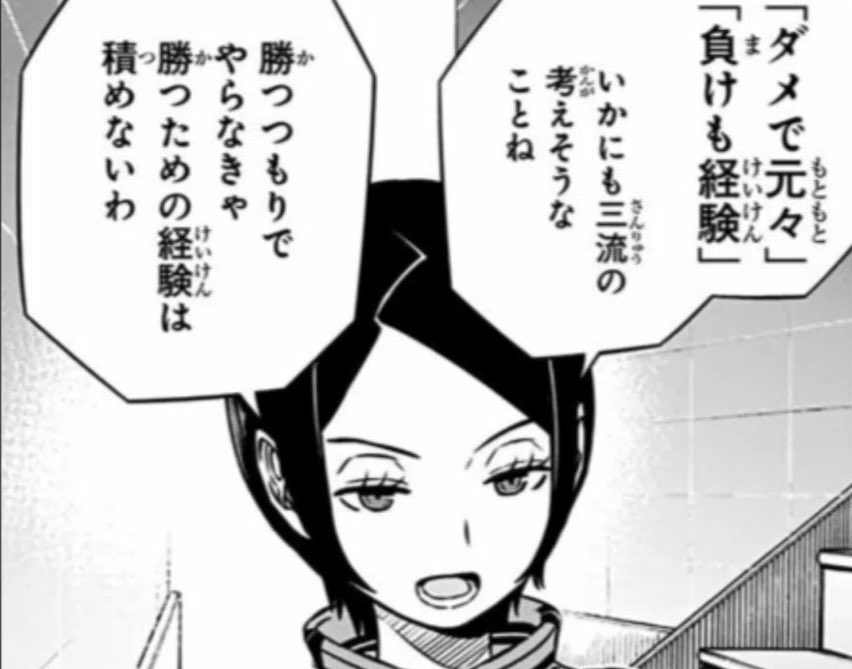 六月なのか tweet media