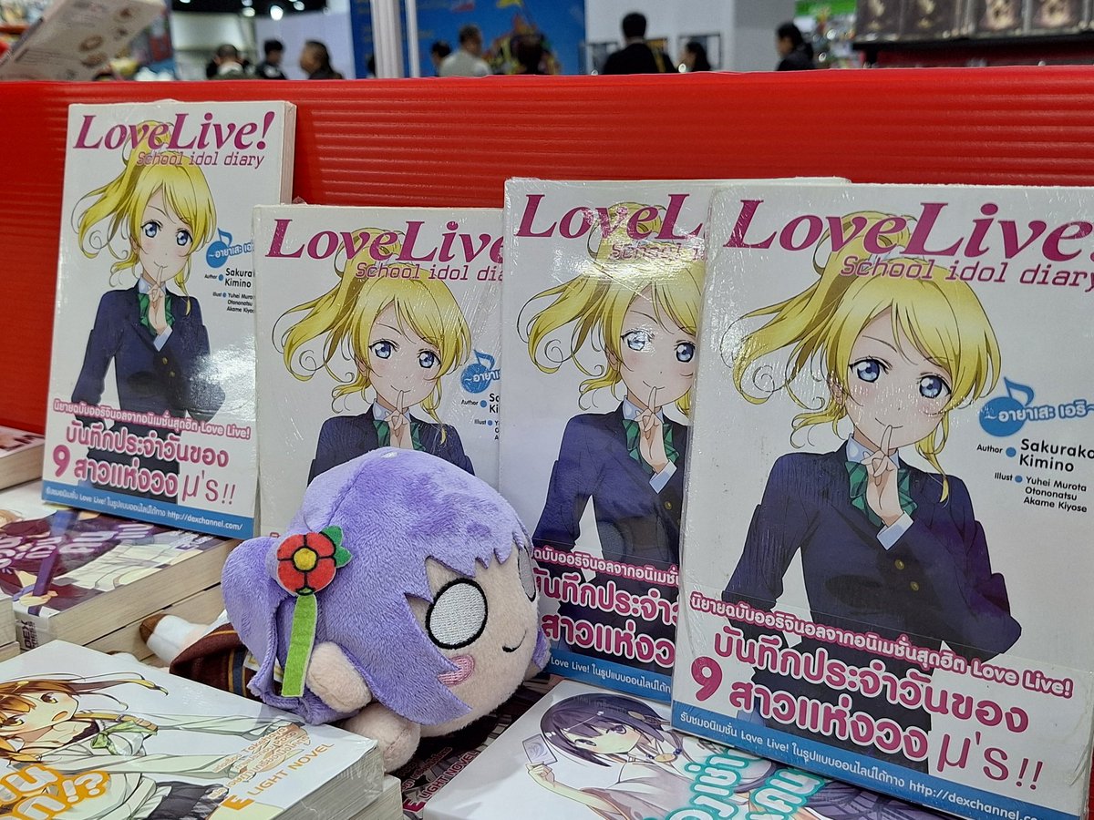 ชิปปุย☆🐧⏰ tweet media