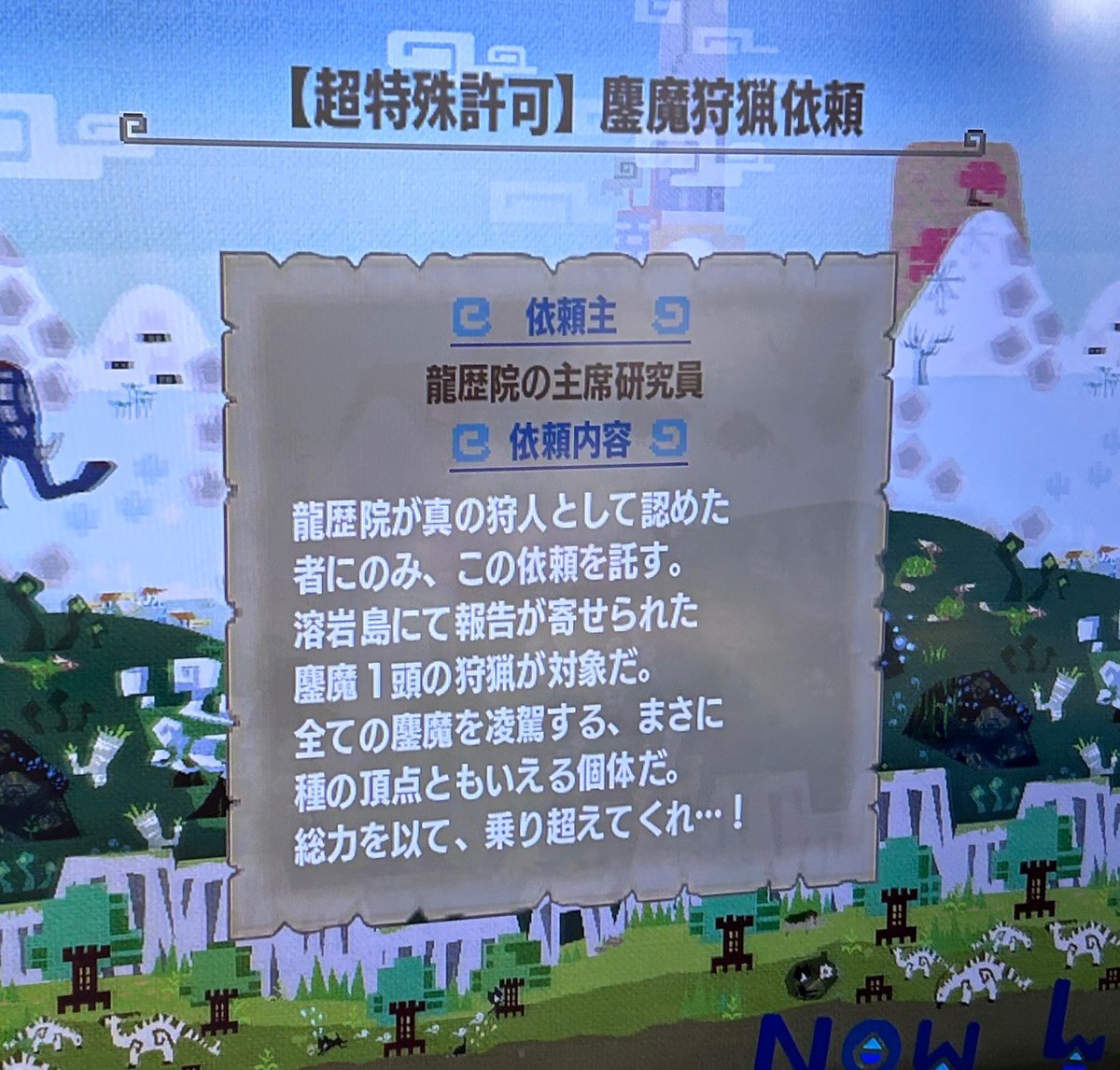 けんぎょおおお() tweet media