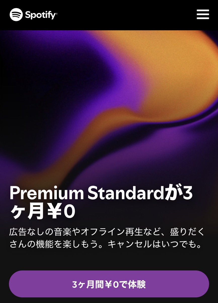 &TEAM STREAMING STATION tweet media