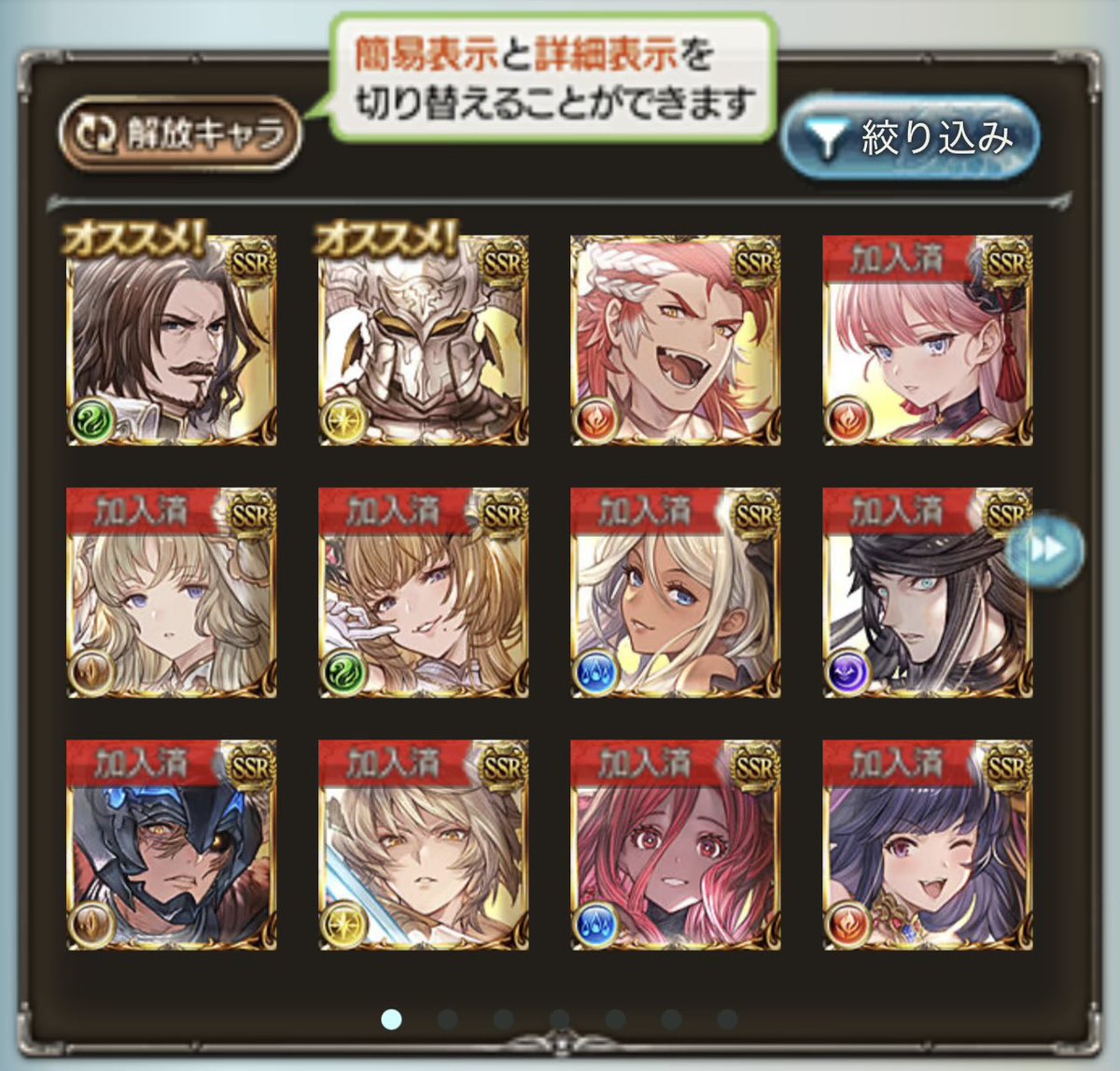 きりさめ tweet media