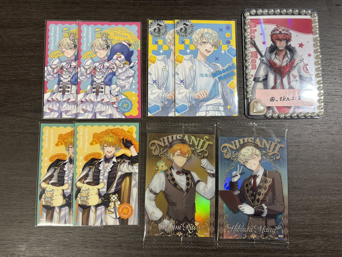 つきの tweet media