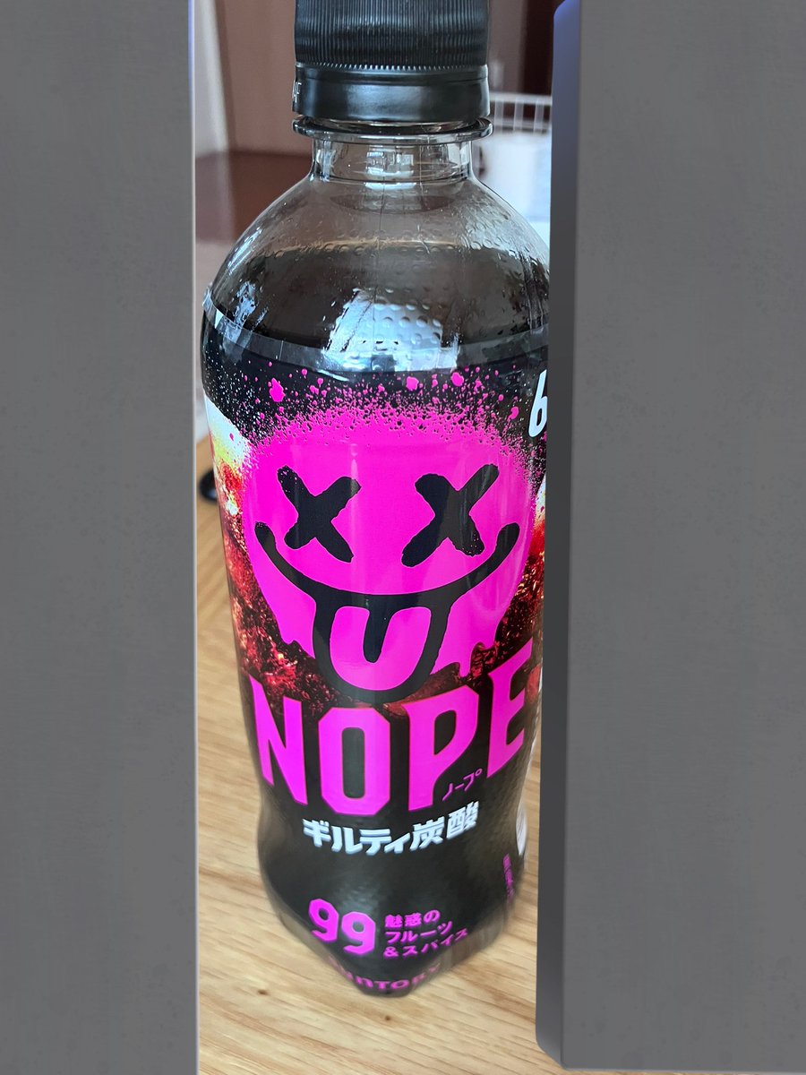 だいふく🚹 tweet media