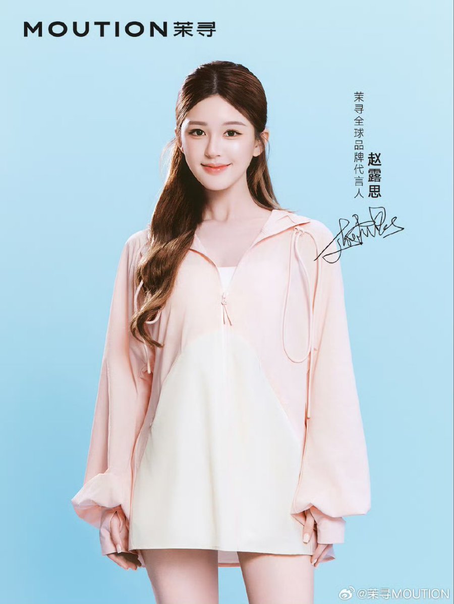 คนของใจ❤️ tweet media