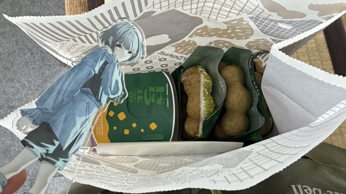 まかだみ。 tweet media